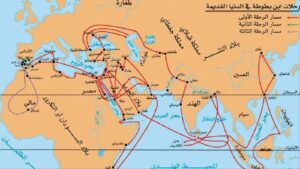 مسار-رحلات-ابن-بطوطة