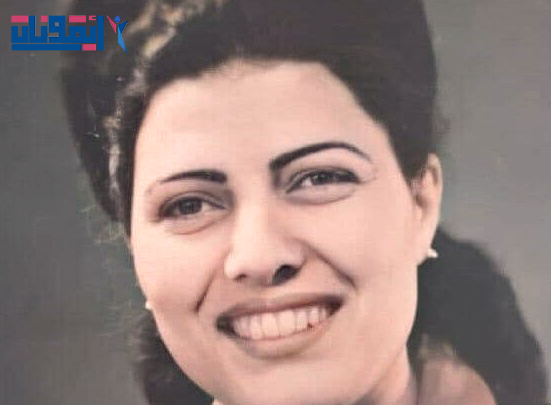 د. سميرة -موسى