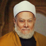 د. علي جمعة